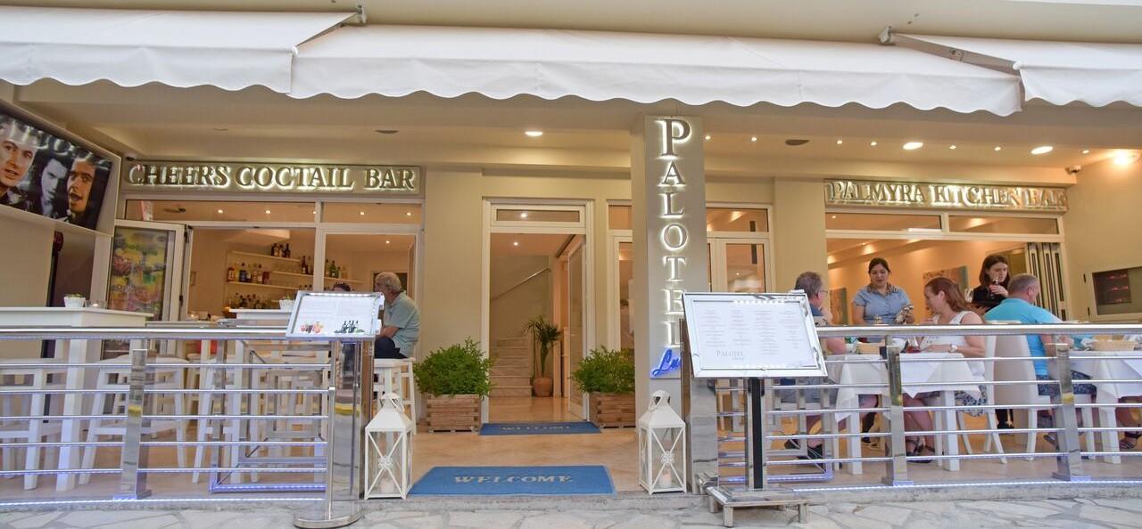 Hotel Palotel Design Gouvia